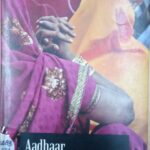 Aadhar, Gender Identity and Development