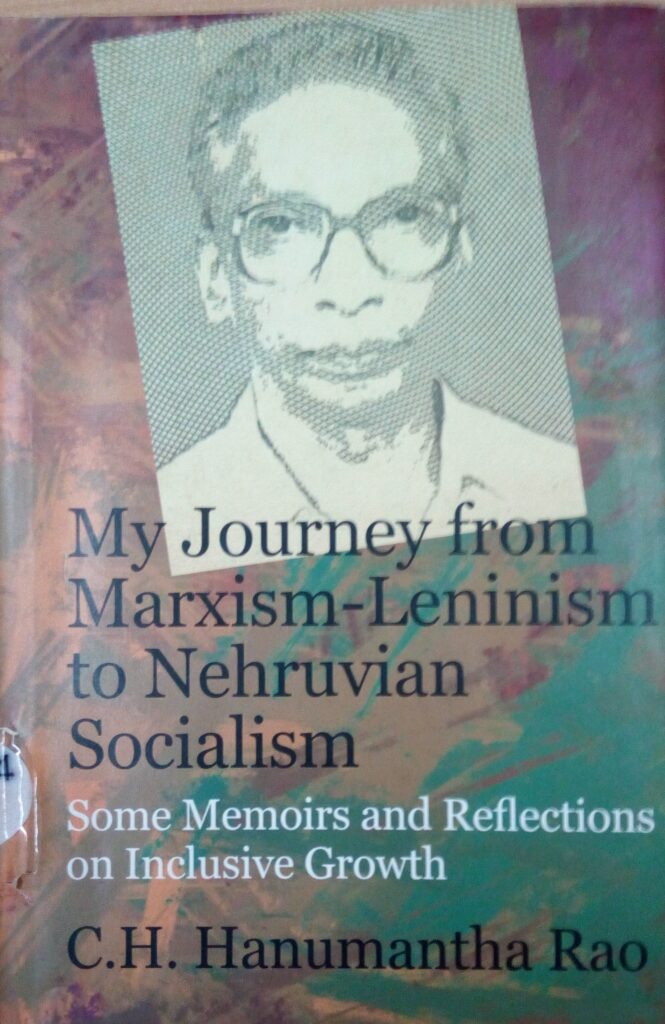 My Journey from Marxism and Leninism to Nehruvian Socialism