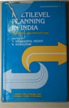 cess-book-Multi-Level-Planning-in-India-1987-coverpage