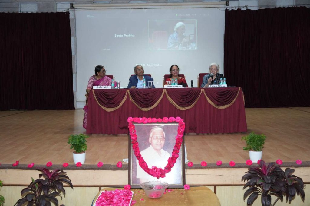 Dr. Waheeduddin Khan Memorial Lecture at CESS, Hyderabad