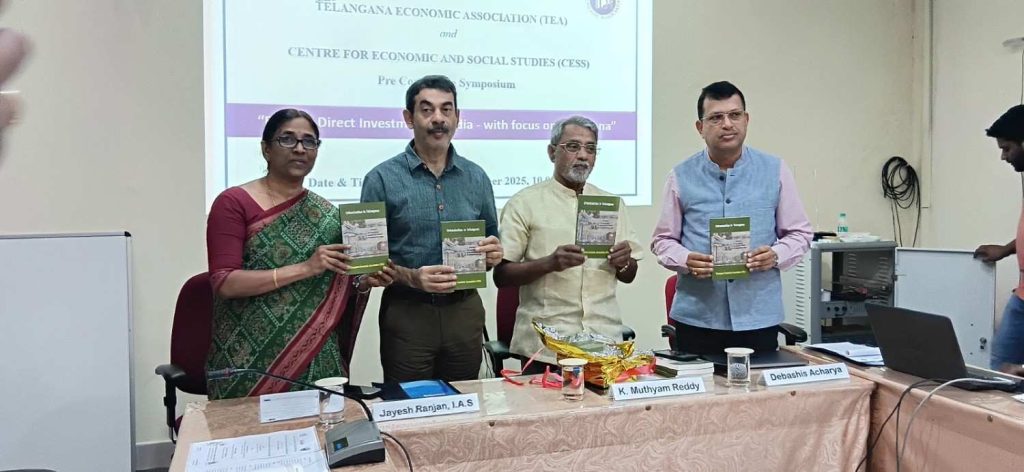 TEA-CESS Pre Conference Symposium