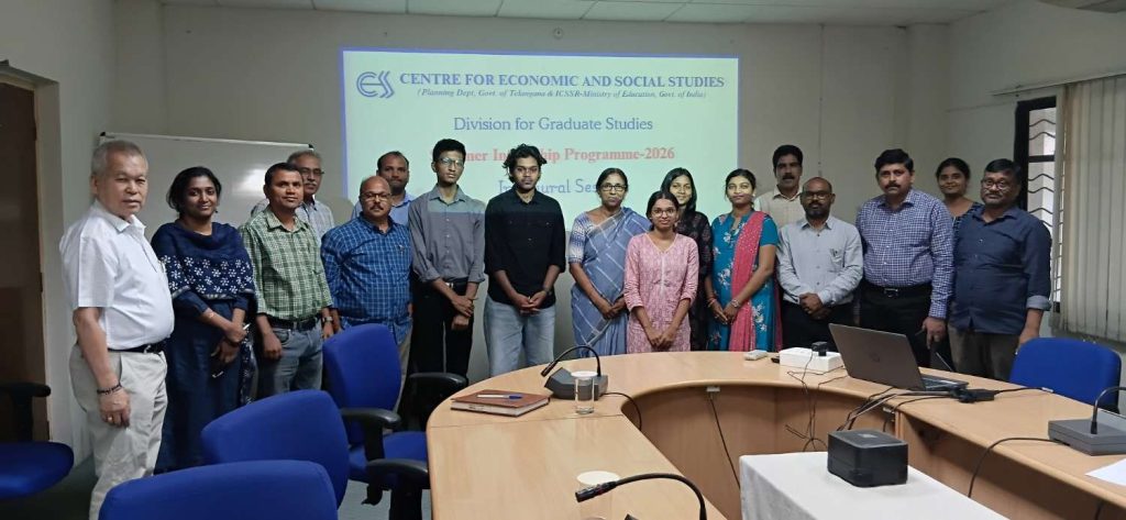 CESS - Summer Internship Program 2026