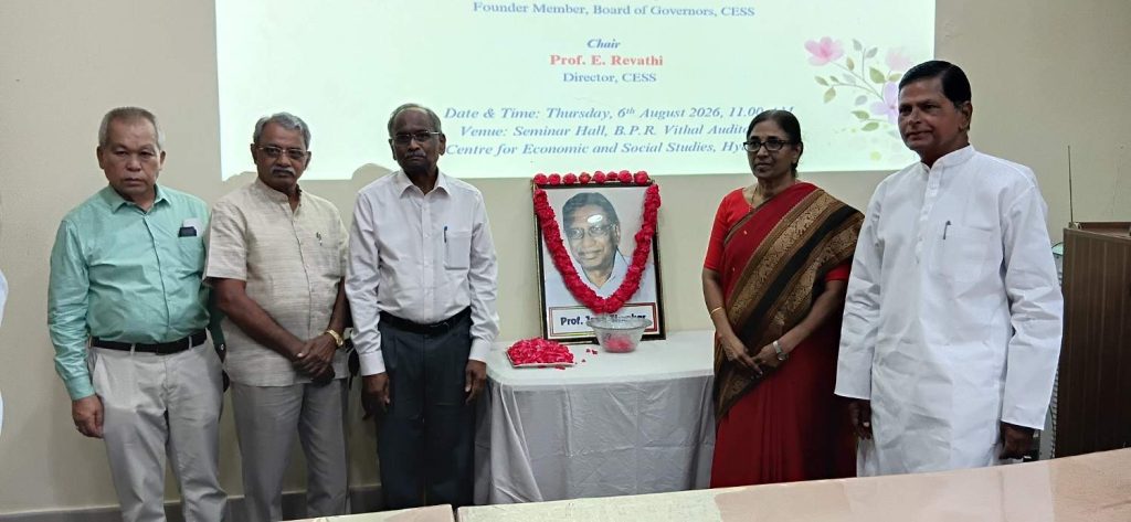 CESS Commemorates the Birth Anniversary of Acharya Kothapalli Jayashankar